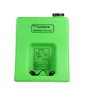 便攜式緊急洗眼器WJH0985-01(淺綠色）